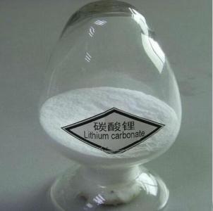 冶金行業(yè)專用碳酸鋰